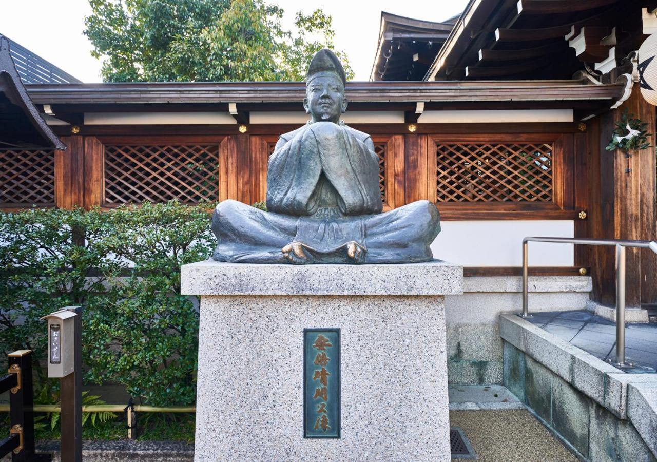 Villa Front Kyoto Seimei Exteriér fotografie